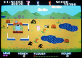 ゲーム画面