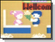 ゲーム画面