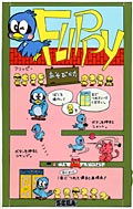 インストラクションカード