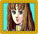 アリサ