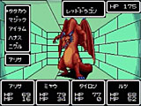 『ファンタシースター』