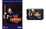 『ザ・スーパー忍』
