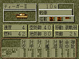豊富な兵器のバリエーション