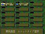 基本的なフェイズの流れ