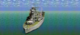 艦艇ユニット