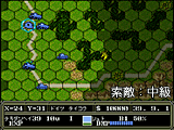 下級索敵モード