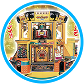 ガチャマンボ！