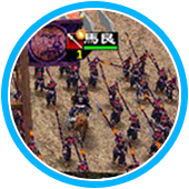 三国志大戦