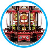 お祈り大明神