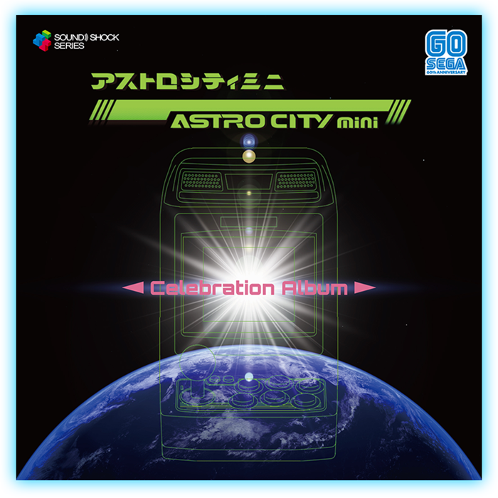ASTRO CITY mini - Celebration Album -