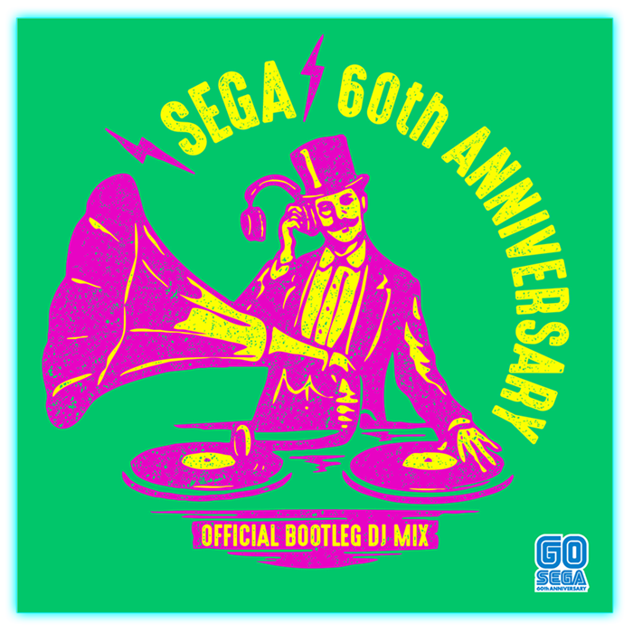 SEGA 60th Anniversary Official Bootleg DJ Mix