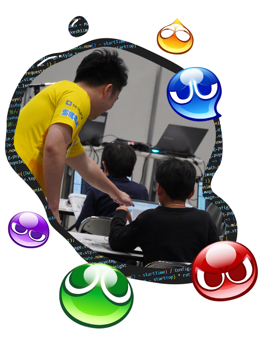 プログラミング教室