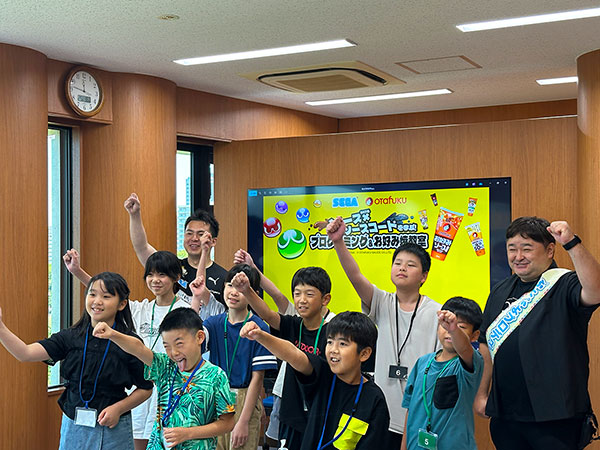 レポート１