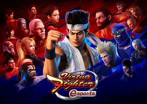 Virtua Fighter esports