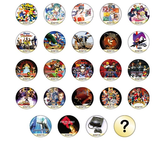 「セガサターン」名作タイトル缶バッジコレクション(23種+シークレット1種